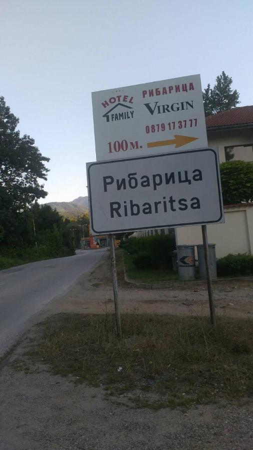 Family Hotel Virgin ريباريكا المظهر الخارجي الصورة